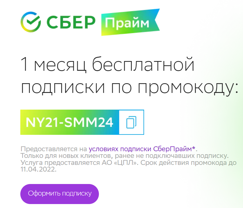 1647102428796.webp