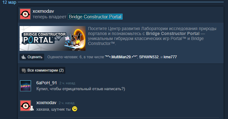 1647128145499.webp