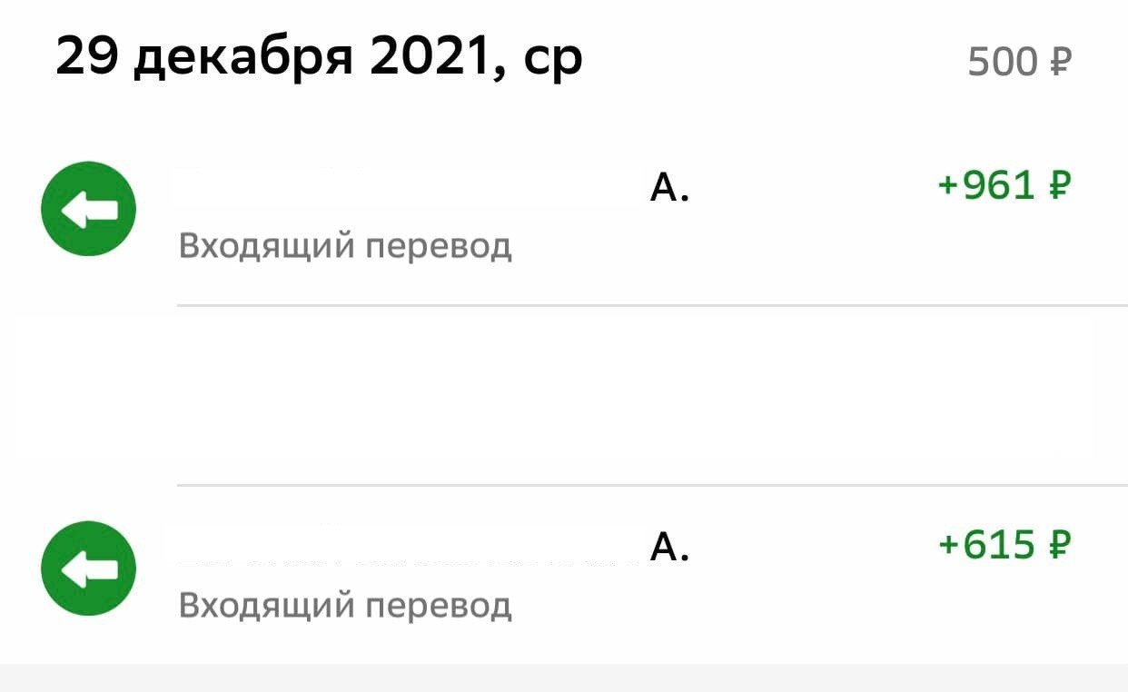 1647176368525.webp