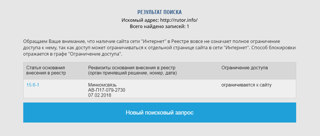 1647193230256.webp