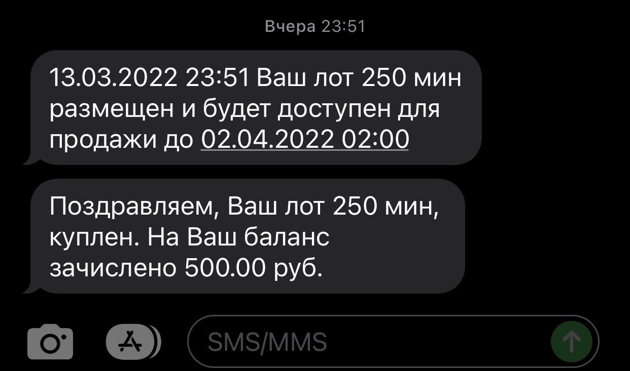 1647198369933.webp