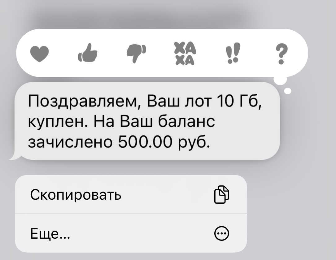 1647198915768.webp