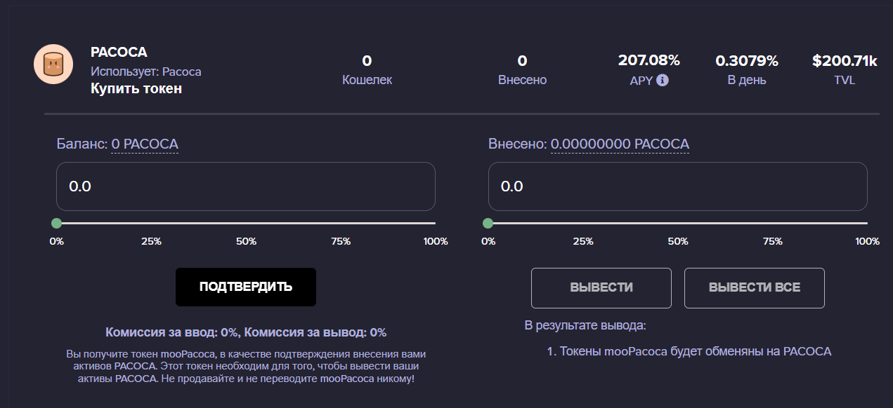 1647202107282.webp