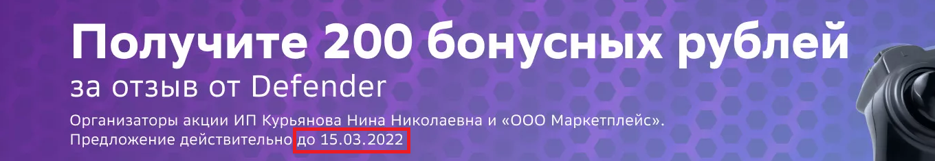 1647297193842.webp