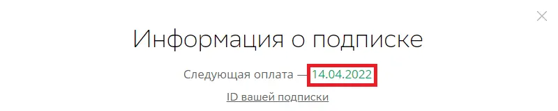 1647319650632.webp