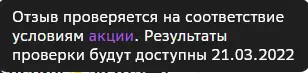 1647332931239.png