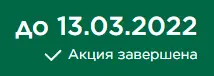 1647345605342.webp