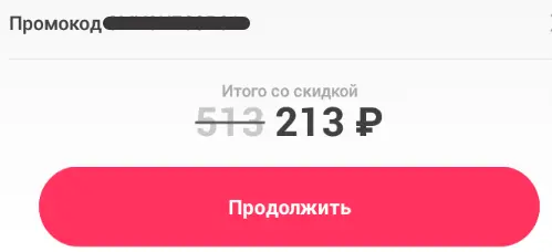 1647347829823.webp