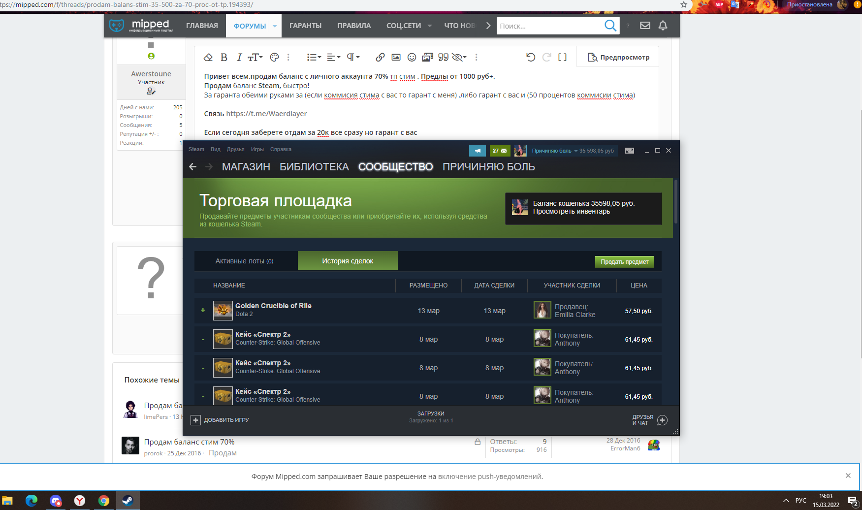 1647360234601.webp