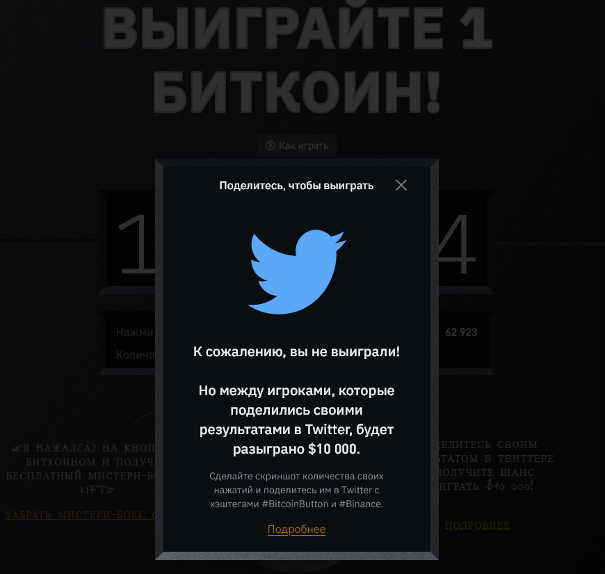 1647362341464.webp