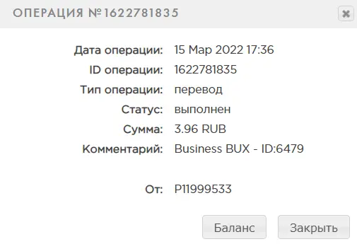 1647364919252.webp