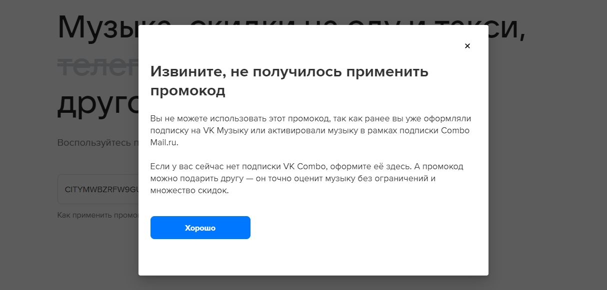 1647432819778.webp