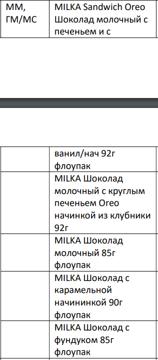 1647445836841.webp