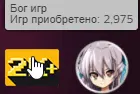 1647451598741.webp