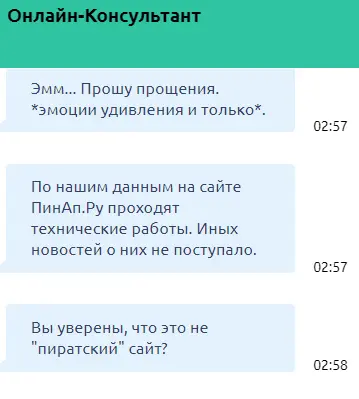 1647472763486.webp