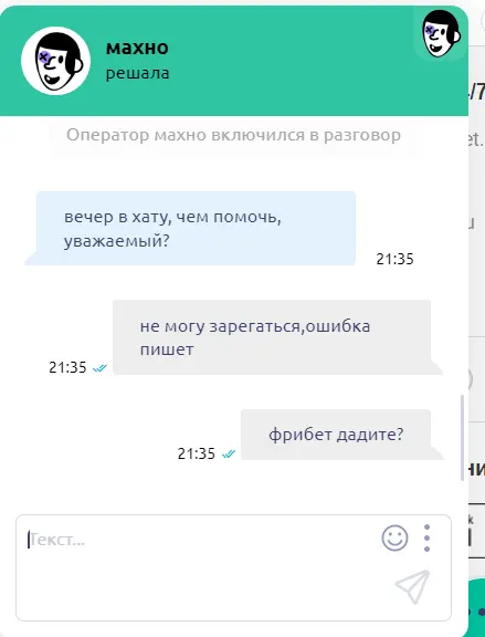 1647534998807.webp
