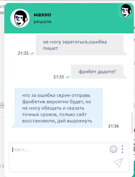 1647535022344.webp
