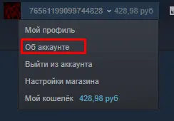 1647566826072.png