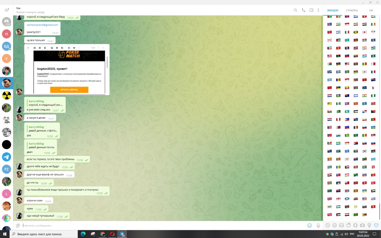 1647769141843.webp