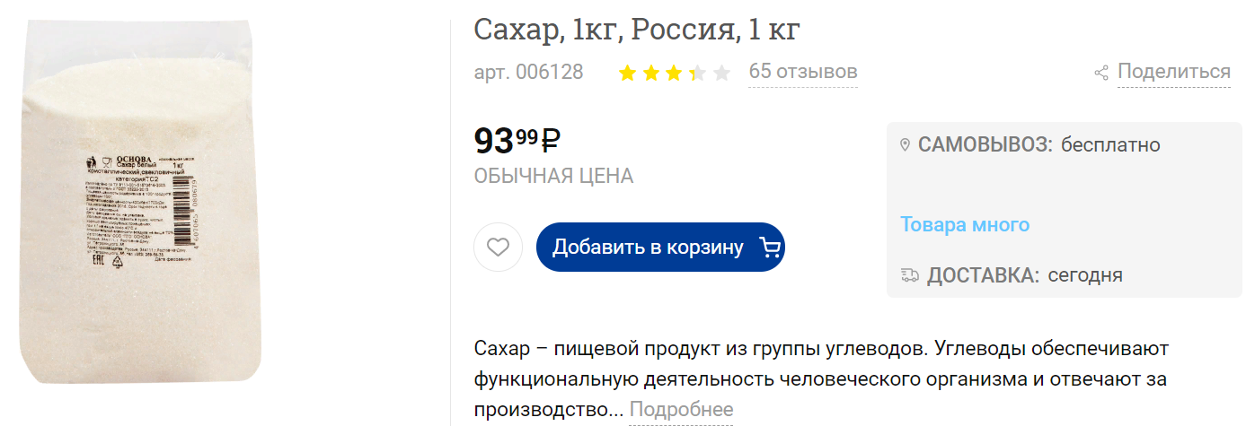 1647804694398.webp