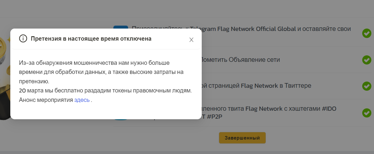 1647871035116.png
