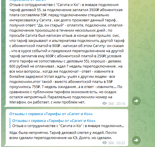 1647877004212.webp
