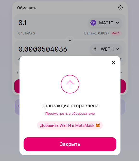 1647952359194.webp