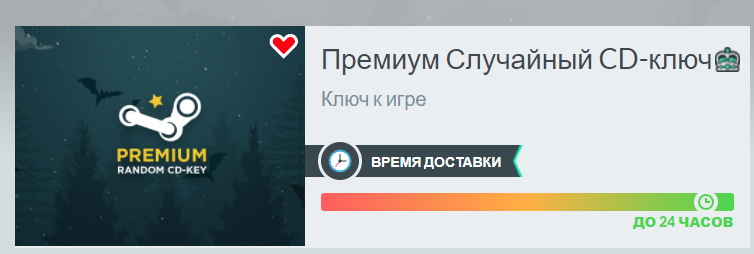 1647973619273.webp