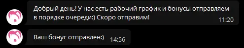1648036624709.webp