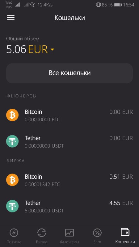1648036891175.png