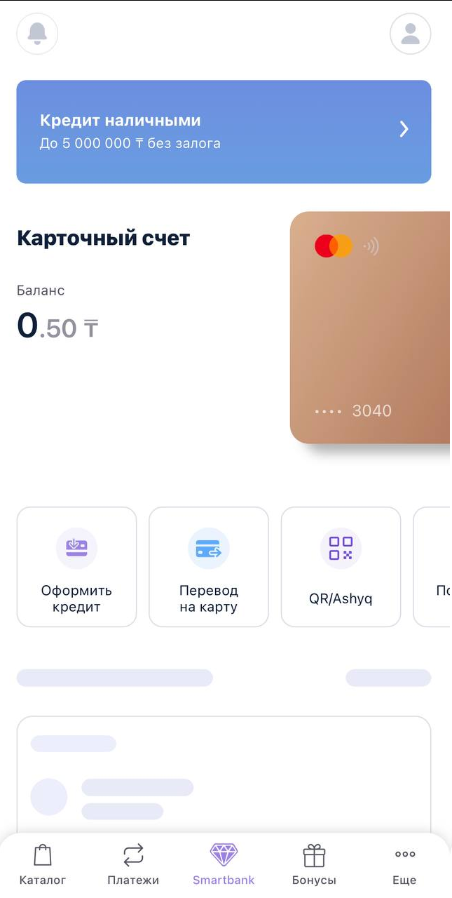 1648042439816.webp