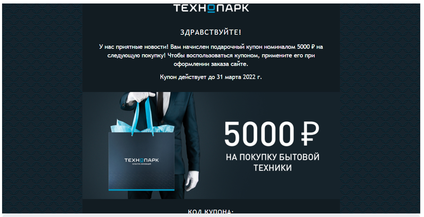 1648053418917.webp