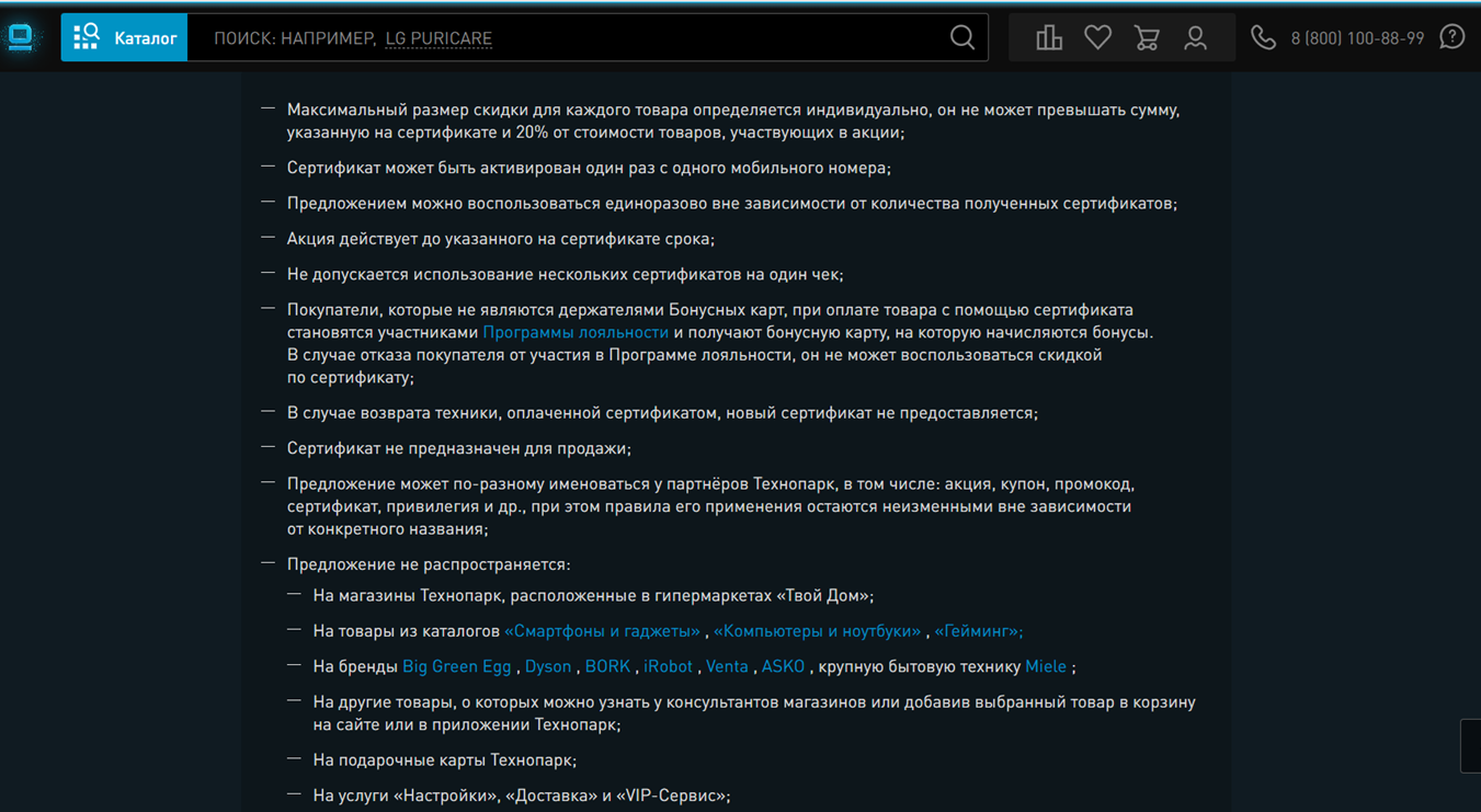 1648053439118.webp