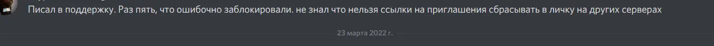 1648057342317.webp