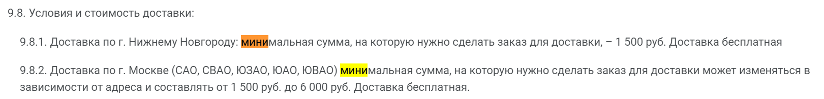 1648109948149.webp