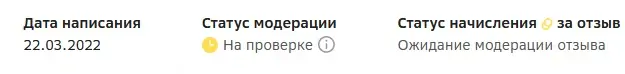 1648128207655.webp
