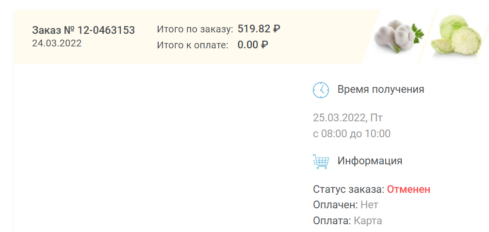 1648136222560.webp