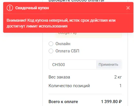 1648139402527.webp