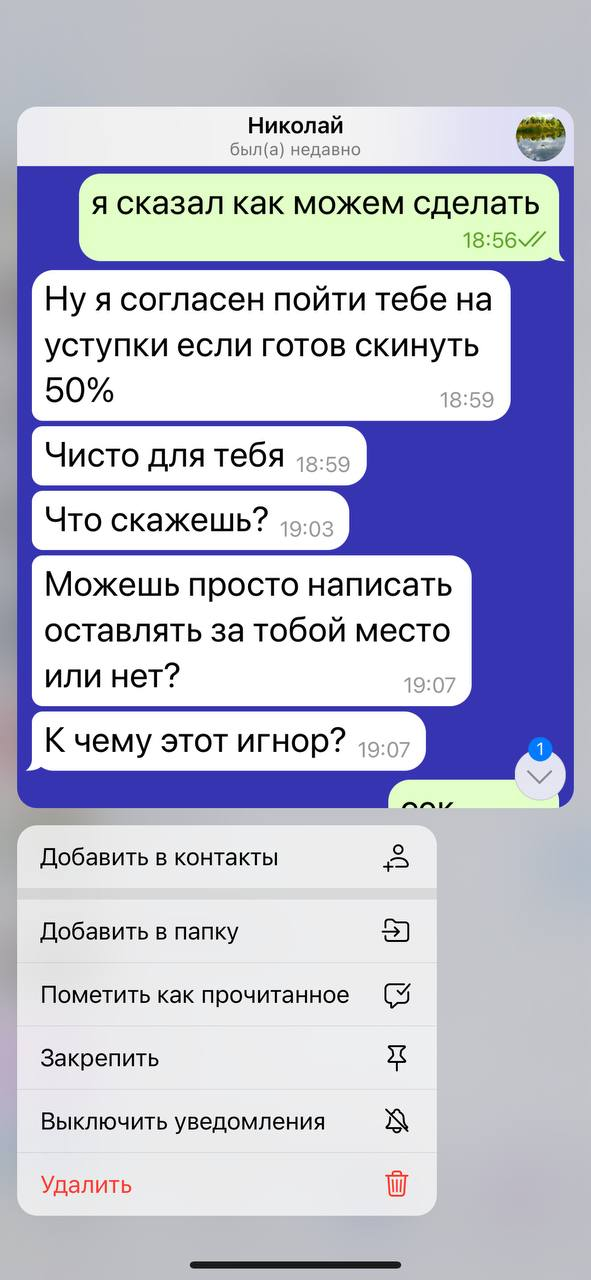 1648143504716.png