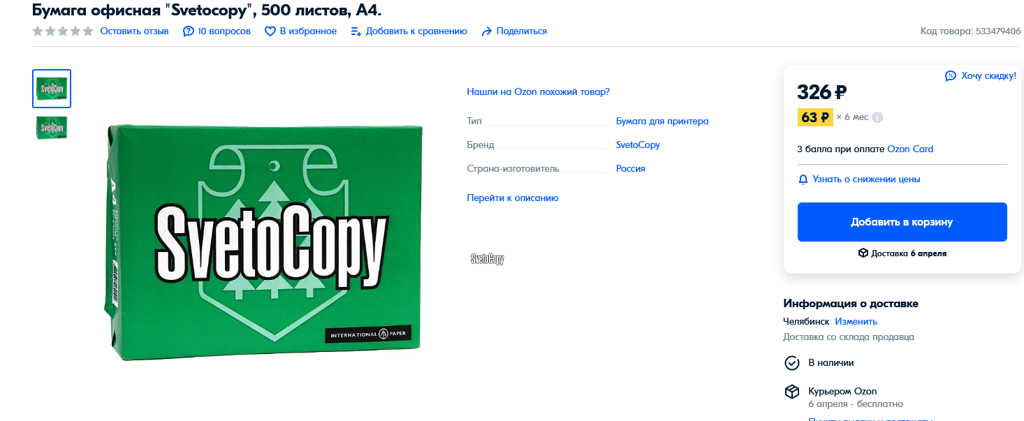 1648145046357.webp