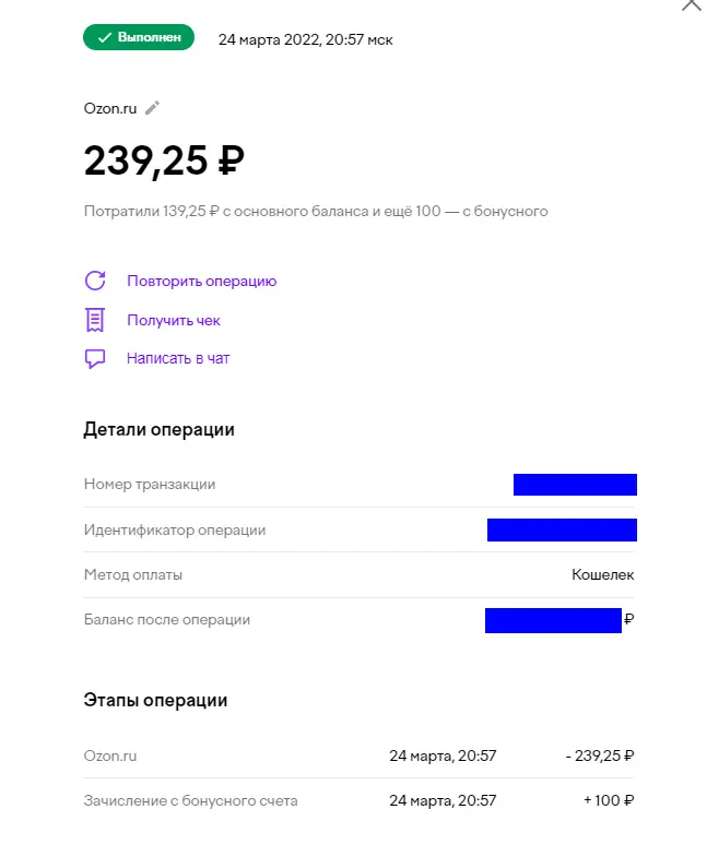 1648145813726.webp