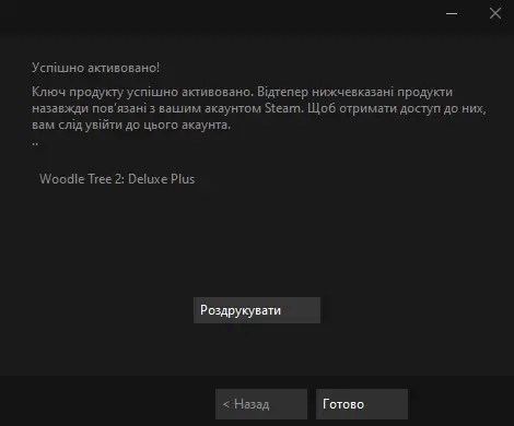 1648274468097.webp