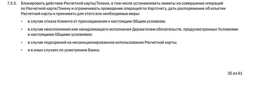 1648453331158.webp