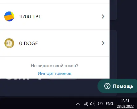 1648463619346.png