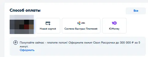 1648478755800.webp