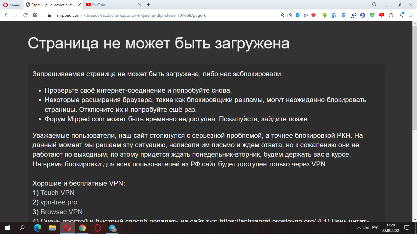 1648480851203.webp