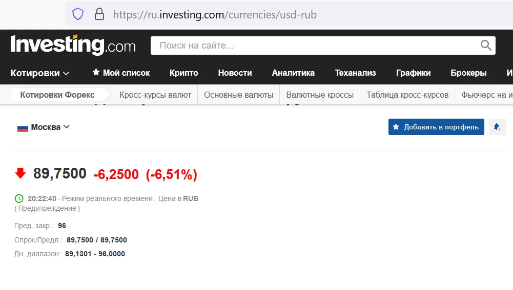 1648488305692.webp