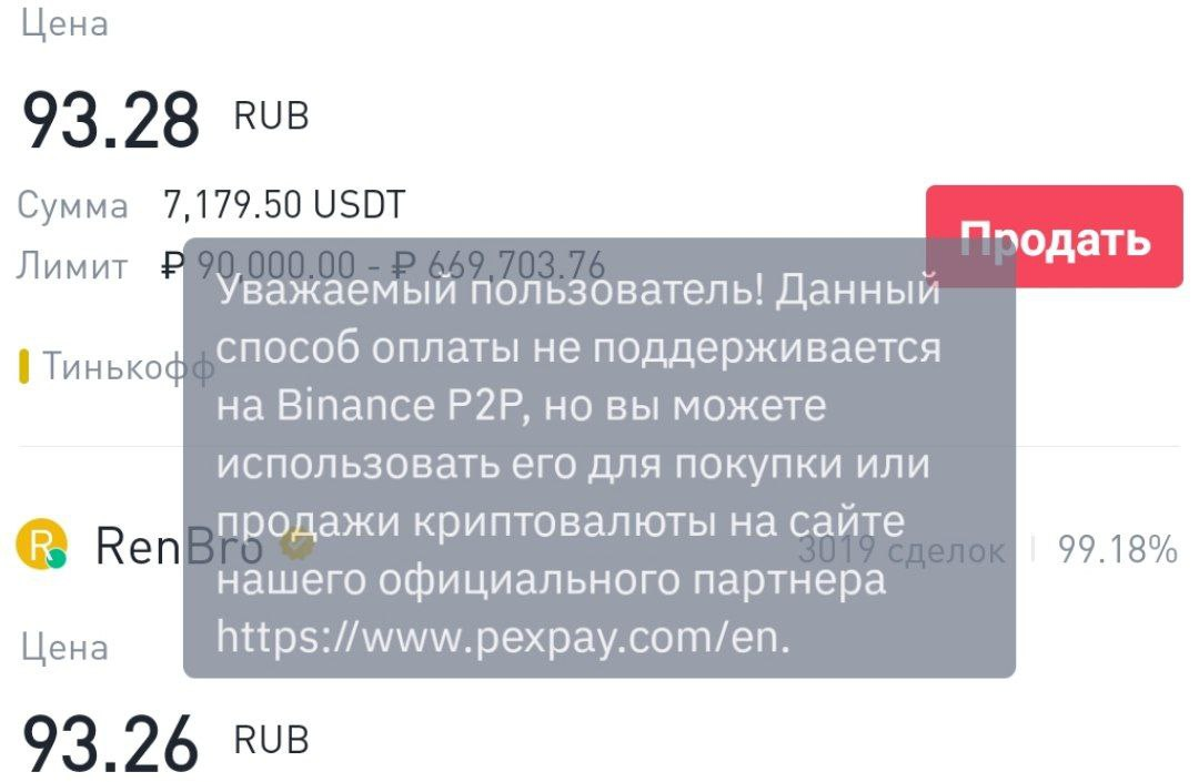 1648546763400.png