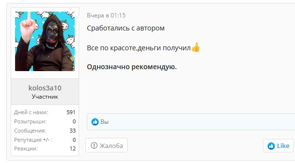 1648574522700.png