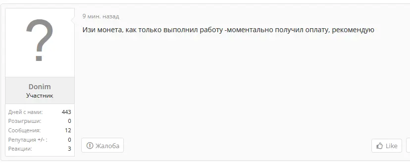 1648574610200.png